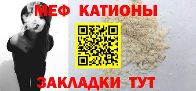 шишки Рязань