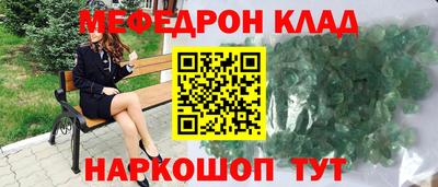шишки Рязань