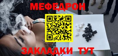 амфетамин Свободный