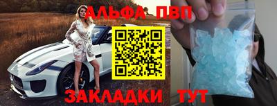 амфетамин Свободный