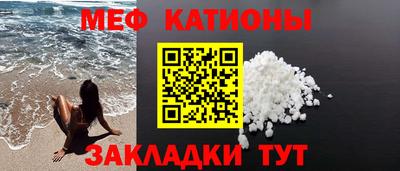 Альфа ПВП Северобайкальск