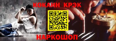 скорость mdpv Рыбинск