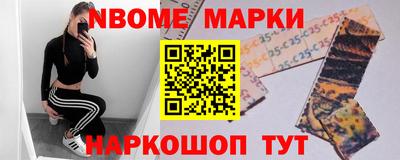 амфетамин Свободный