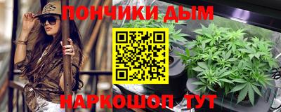амфетамин Свободный