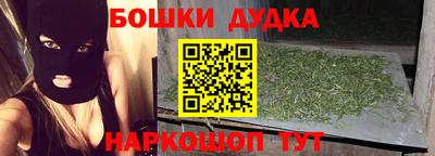 шишки Рязань