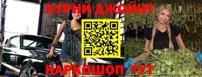 Альфа ПВП Северобайкальск