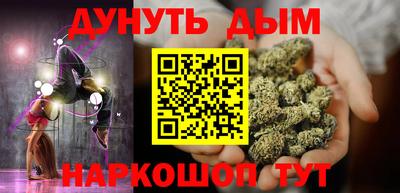амфетамин Свободный