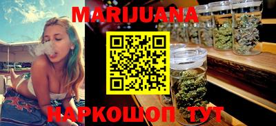 шишки Рязань