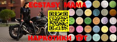 амфетамин Свободный