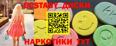 амфетамин Свободный
