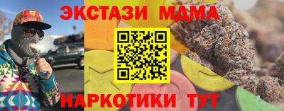 амфетамин Свободный