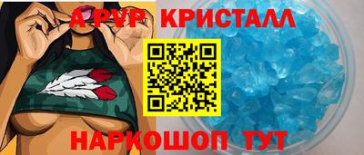 амфетамин Свободный