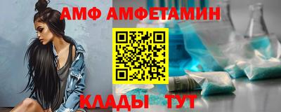скорость mdpv Рыбинск