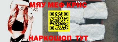 Альфа ПВП Северобайкальск